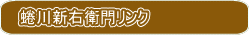 吐�V�E�q�储�����߃����N